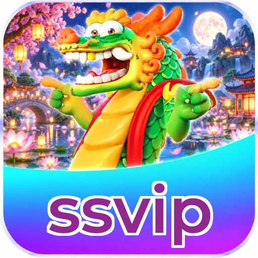 ssvip Logo
