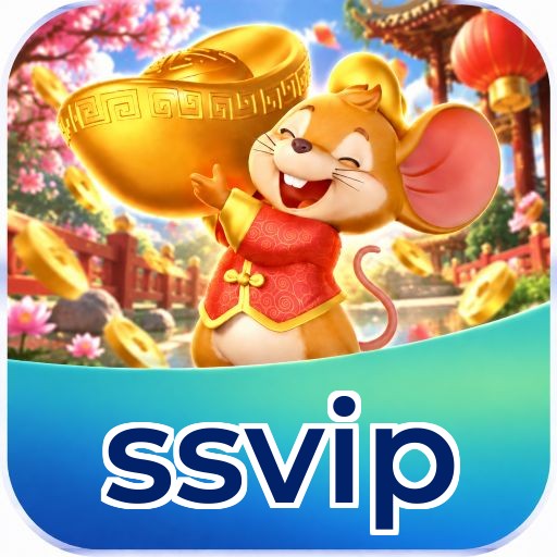 ssvip Logo