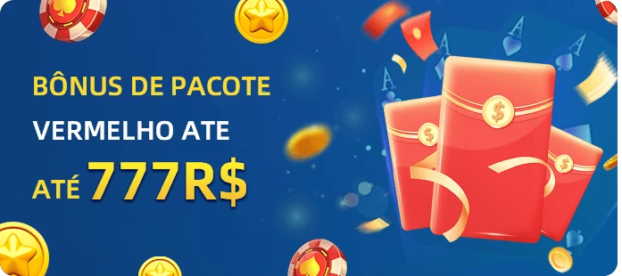 SSVIP Rebate